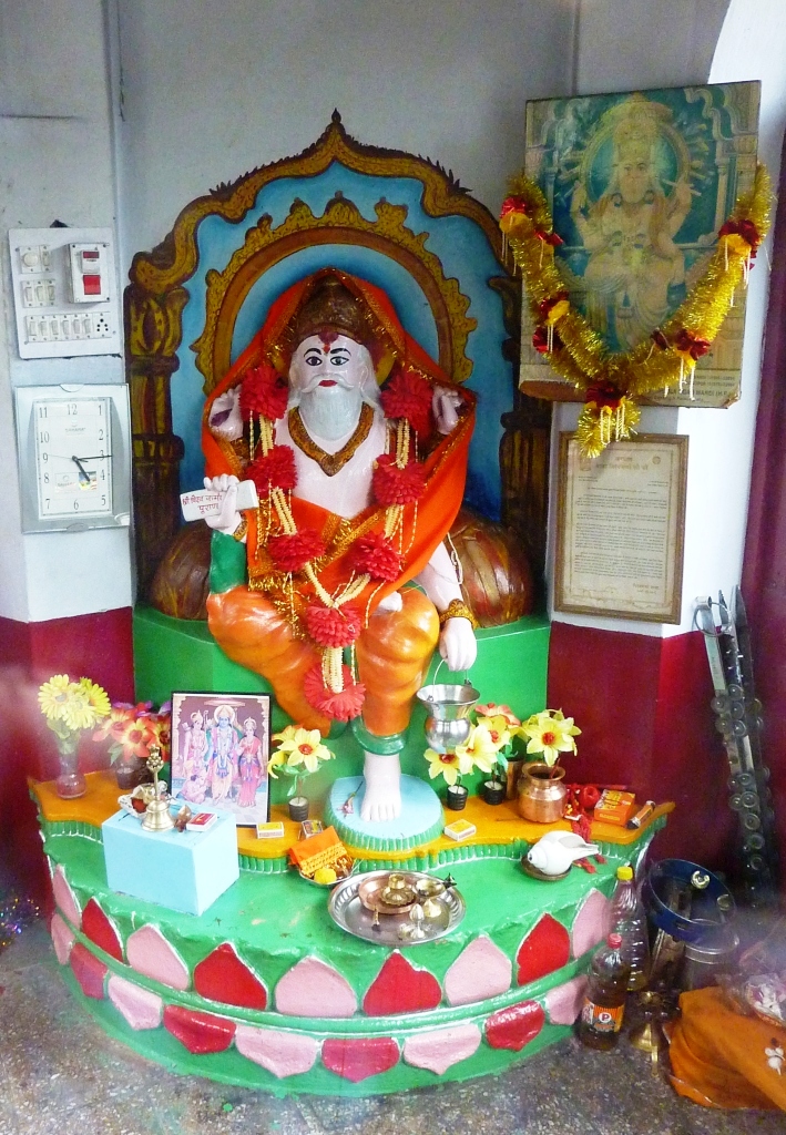 Vishwakarma Puja